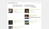 sportnisnimki.com