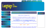 Language User Bulgaria - ������ ��������� �� ������������ ��������!