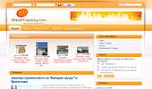 ShineProperty.com - Business Properties