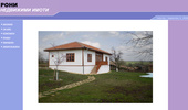 www.roni.bg