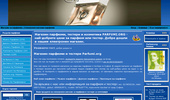 PARFUMI.ORG