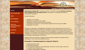 www.prevodi-ln-bg.com