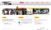 �������� �������� ����������,����������,�������� ����� �� ��������� �����������