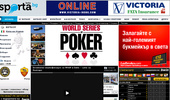 Sportni ������, ��������� � �������� ������