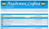 Akademik