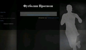 Soccer-Striker