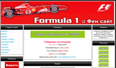 Formula 1 :: Fen sait