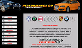 ���� 99 ���� | ��� ������