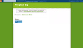 http://prognozi-bg.blogspot.com/