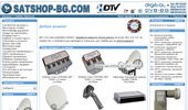 SATSHOP-BG - ������ �� ��������� ��������� ���������