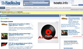 Radio.bg - ������ �� ������� � ��������