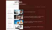 spy-bg.com
