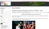 Varna Fashion