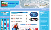 FOOTBALL LIVE, BG ONLINE TV, Music Idol & Vip Brother na zapis,btv,nova