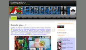 Club Penguin Bg Fun