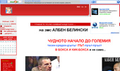 WWW.BELINSKI.INFO