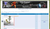 fifa 09 play