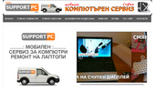 SUPPORTPC - ������ �� �������� � ������ �� �������