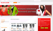 ILLKA.COM � ����� � ���������