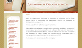 ViVConsult