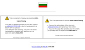 Victor Ivanov's Official web page