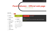 Pavel Dzhunev - official blog