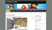 ClubPenguin ��������