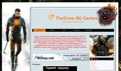 TheZone-BG Games