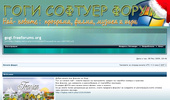 gogi.freeforums.org