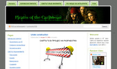 Pirates of the Caribbean BG