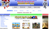flash-igri.net