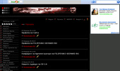 Counter Strike 1.6