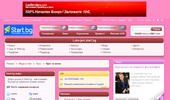 ������ �� ������ ����