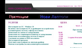 komputers