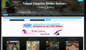 cs.telnet.bg