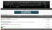 CS.PLUSCOM - ������ �� Counter-Strike