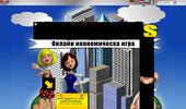 http://forum-bg.kapilands.eu/index.php?sid=f1300e979e8b6823c1ebf8403cc9e126