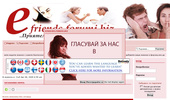 ����� Efriends