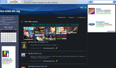 Diablo 2 eastern sun 3.00 + Warcraft 3 ver 1.21  + starcraft 2 + bw 1.15 server