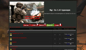 Bg- Cs 1.6 �������