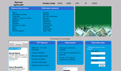 ���� �������