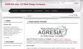 AGRESIA.com, ��������� - ��� ������ ������
