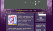 ����� ��������� Online ����