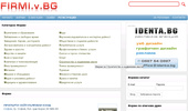 FIRMI.V.BG - ����� � ��������
