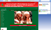 Beyonce Knowles Official Bulgarian Fan Source - www.B-T-B-S.dir.bg