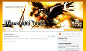 Utsukushii Team