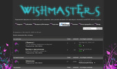 WISHMASTERS