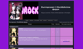 ����������� Jrock&anime forum
