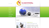 www.elmotrade.com