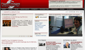 radioplovdiv.bg